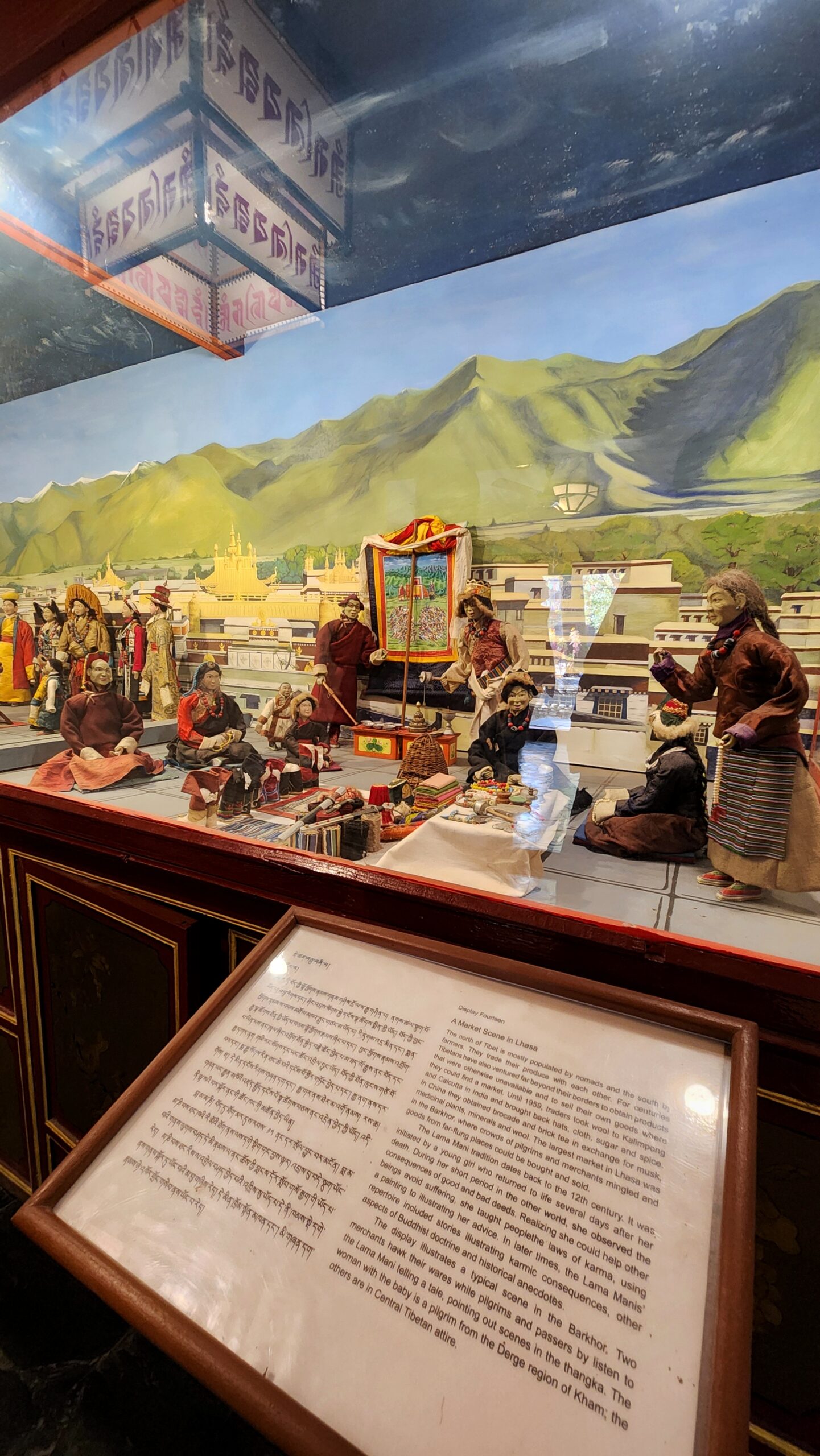 Museum diorama depicting a traditional Tibetan market scene inside the Norbulingka Institute, Dharamshala